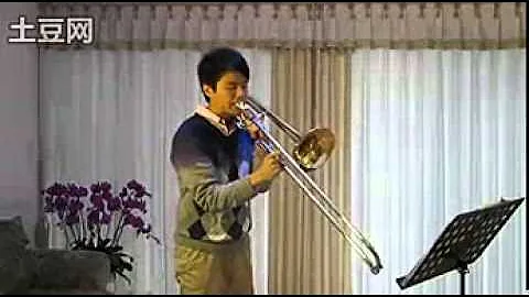 Yuyang Chen Trombone