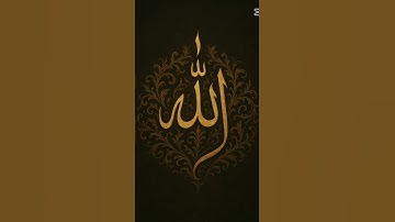 #quran #خشوع القرآن الكريم ربيع قلبي ونور صدري#اكسبلور#