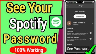 How To See Spotify Password If You Forgot || How to see Spotify Password