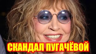 Алла Пугачёва сохранила авторские права в России и получает деньги за свои песни