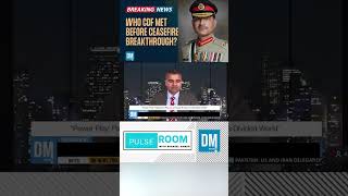 Who CDF Met Before Ceasefire Breakthrough? Key Diplomatic Meetings Explained