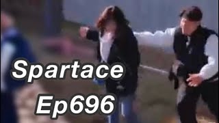 Spartace moments · Ep696 || 꾹멍커플 · 696회