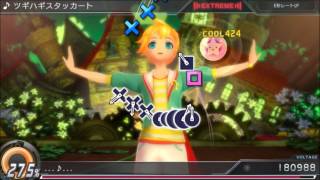 Project DIVA X - Lens Cute Quest (Live Quest)