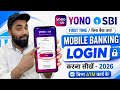How to register yono sbi app | SBI yono new registration | sbi yono login kaise kare | yono login