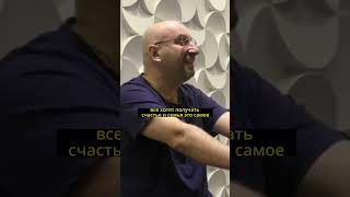 Сатья. Зачем люди стремятся в семью?