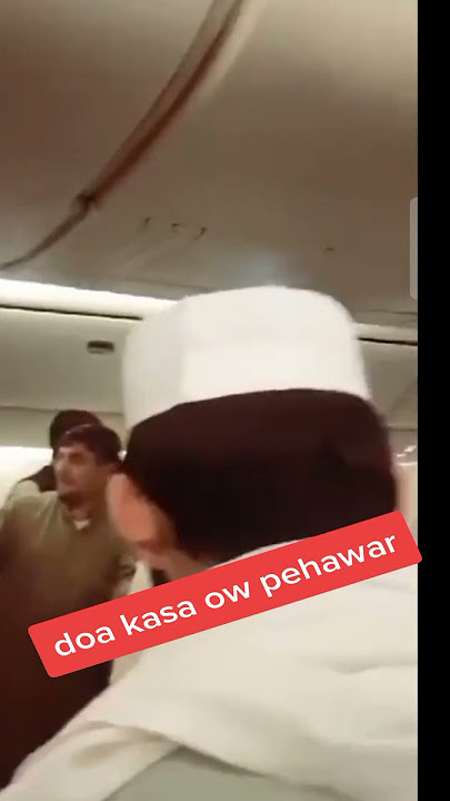 PIA plane or Pathan 👍👍