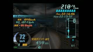 〔電車でGO! FINAL〕とりあえず運転　成田エクスプレス