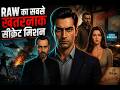 Kaise RAW ne Pakistan mein ghuskar ISI agent ko maara | 2D Animation | Operation Hornet