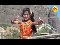 May Tu Shenduri Mukhani Maina | Saptashrungi Devi Songs | Ahirani Devi Songs | MV Music Voice Mp3 Song