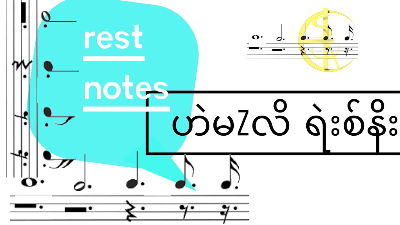 Karen song | Rests (Notes) Music Tutorial | Notation #4 - YouTube