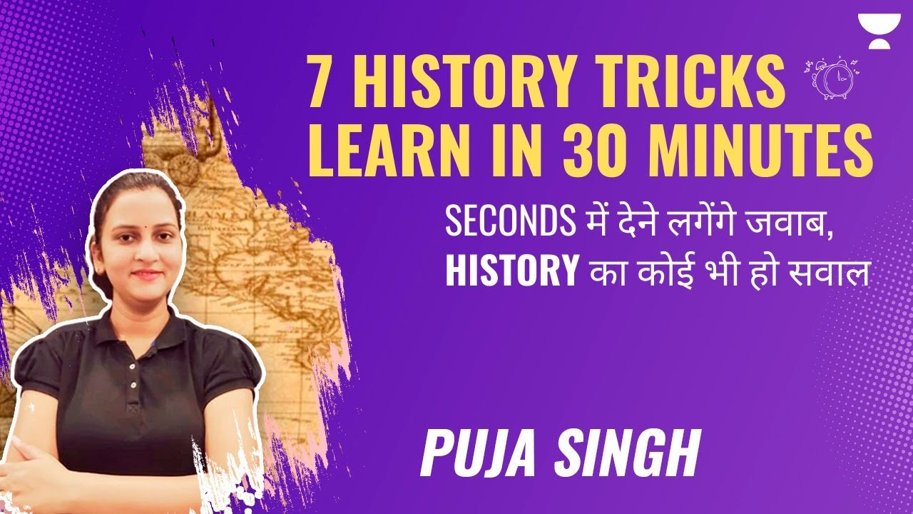 4:00 PM- JRF 2021 | History by Puja Singh | Important History tricks