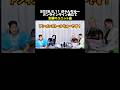 アンインストールちゅーwith P【きゃんちゅー切り抜き】 #きゃんちゅー #福山梨乃 #小川奈々子 #宮野静 #桐原美月 #推し活