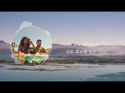 Dan + Shay, Justin Bieber - 10,000 Hours(가사/해석)