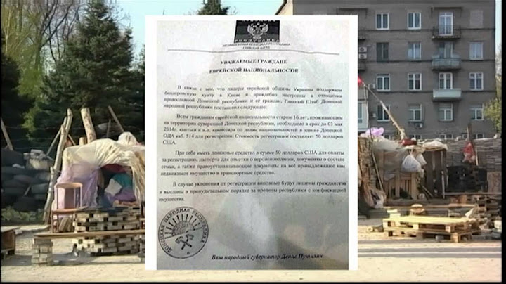 Anti-Semitic Ukraine Leaflets Reminiscent of Nazis