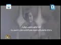 لما تكون الناس حوليا اغنية جميلة