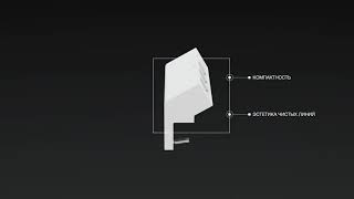Simon 400: обзор решений для рабочих мест