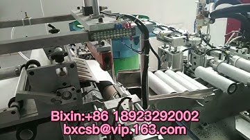 Display Of CTO Packaging Assembly Machine