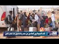 مباشر من الحدث النشرة السودانية الجيش يقصف ارتكازات للدعم السريع بكردفان والحرب تهدد المحاصيل 