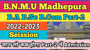 B.N.M.U Madhepura Part-2 Me Admission Date (2022-2023) Session.