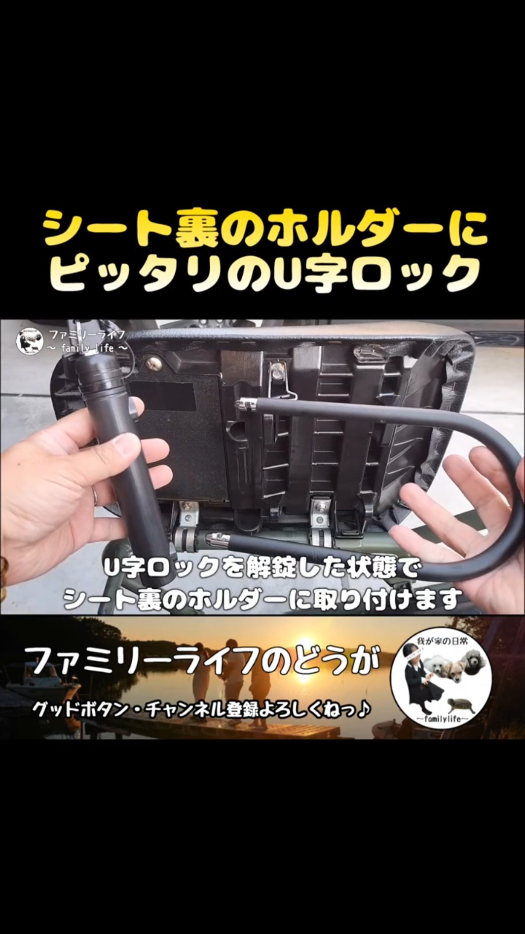 (決まりました)ズーマー カスタム セル一発 車庫保管 ズーマーを工業系スタイルに！ キットパーツ登場で自分で作れる