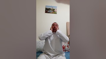 نبيل بوناب سورة الرحمن  و النبأ  .