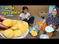              potato snacks by mehek kitche