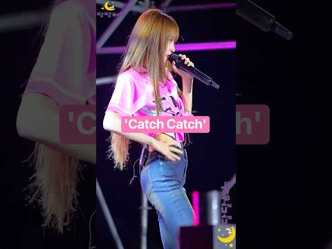#shorts 칼퇴 후 다녀왔던 YENA (<strong>최예나</strong>)님 '캐치 캐치 (Catch Catch)'