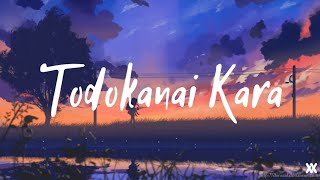 Todokanai Kara - Ken Hirai (Cover by. Harutya) Lyrics Video