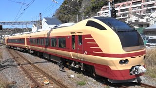 E653系国鉄色・特急鎌倉／E653系水色・団体臨時◆JR逗子駅, 横須賀駅への回送