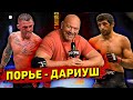 Неожиданно! Дастин Порье против Бенеила Дариуша на UFC/Дана Уайт о будущем/Звуки ММА