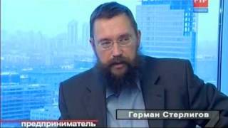 Семь смертных грехов фильм 2_chunk_1.avi Семь смертных грехов фильм 2_chunk_1.avi