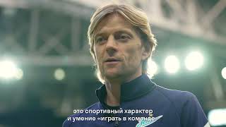Анатолий Тимощук рассказал о детских футбольных школах «Зенит»