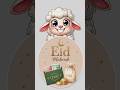 Eid Ul Adha Card Making Ideas ✨ #Shorts #Eidmubarak #Eid #Trending