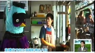 20120312康熙來了-超實力歌手歌唱大比拼part4