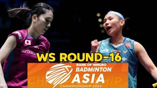 Aya Ohori (JPN) VS Tai Tzu Ying (TPE) | R16 Badminton Asia Championships 2024
