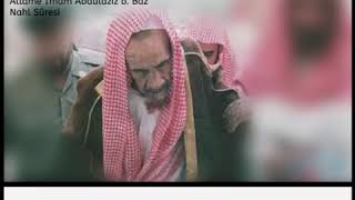 Allâme İmâm Abdulazîz B. Bâz - Nahl Sûresi 051