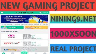 NEW GAMING PROJECT NINEING 9.NET||2022||OPEN DEPOSIT AND WITHDRAWAL|| screenshot 5