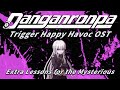Extra Lessons For The Mysterious Kyoko Kirigiri Execution Music Danganronpa THH OST 