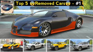 😱 Removed Cars 😱 #1 - Extreme Car Driving Simulator - Android Gameplay screenshot 5