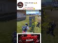 Wait for end😔#bgmi #bgminoob #gamingfunny #noobmoment #bgmishorts #viralshorts #desigamer #freefire
