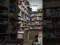आप को दवाइयाँ लेना है तो बताओ बहुत ही कम दामों मैं मिल जायेगी।