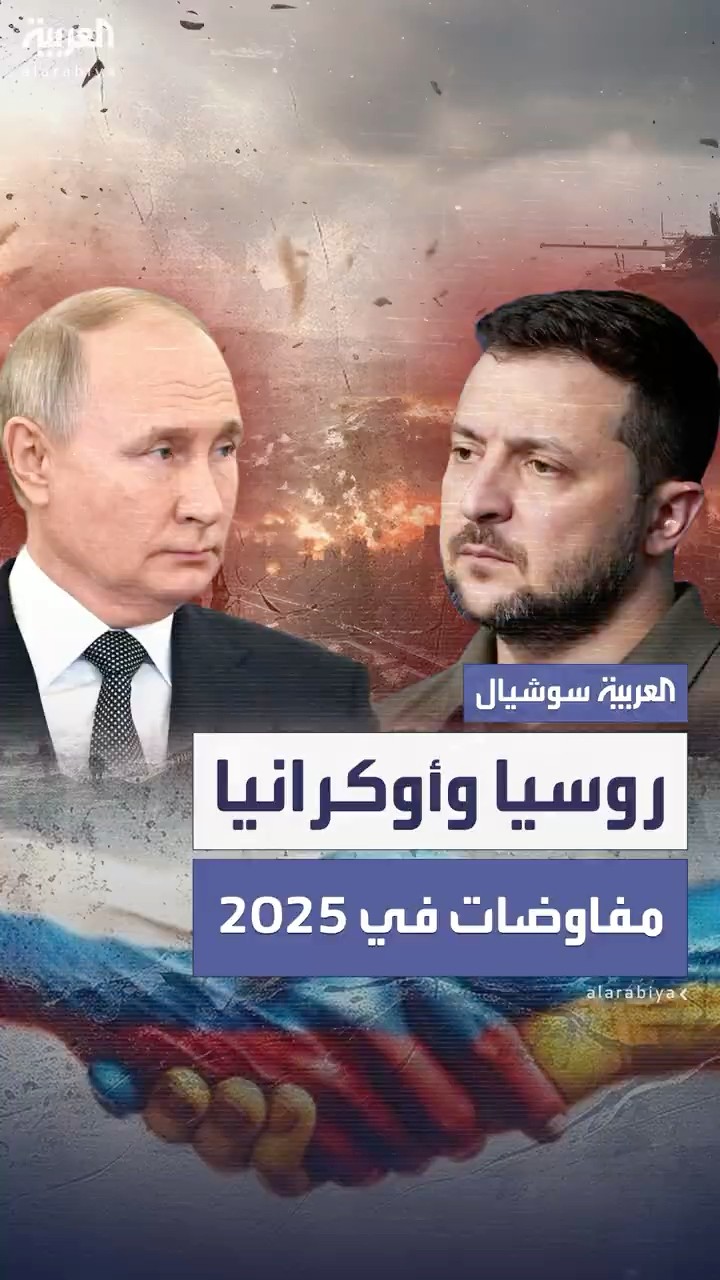 CNN: البيت الأبيض يتوقع بدء مفاوضات روسية أوكرانية هذا العام