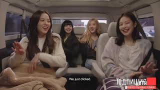 Blackpink: Зажги небо / Blackpink: Light Up the Sky (2020)