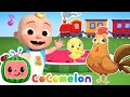 Train Song + Humpty Dumpty and More! | Dance Party | CoComelon Nursery Rhymes &amp; Kids songs