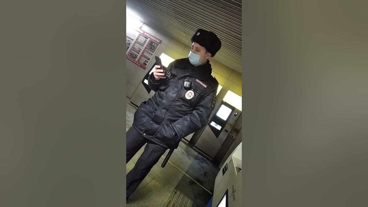 полицейские не знали что нахамили новому начальнику