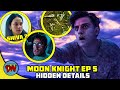 Moon Knight Episode 5 Breakdown in Hindi | DesiNerd