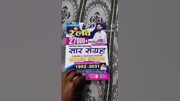 Khan Sir Railway 27000+ Facts GK | GS Previous 30 Years Questions Saar Sangrah Yearwise | Topicwise