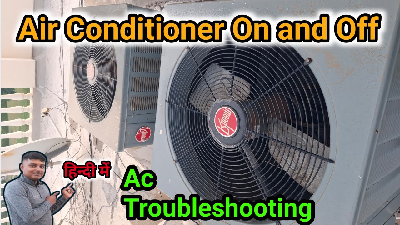 Ac on off problem.air conditioner not cooling.ac troubleshoot YouTube