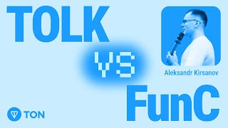 картинка: НОВЫЙ ЯЗЫК РАЗРАБОТКИ НА TON | ЧТО ТАКОЕ TOLK? | ПОЧЕМУ ОН ПРОЩЕ И ЭФФЕКТИВНЕЕ FUNC | БУДУЩЕЕ ЯЗЫКА