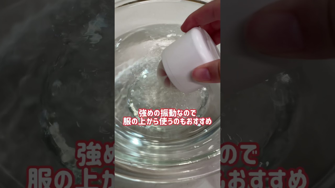 ハイパワー振動！「iroha temari」 